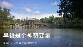 小球闯空间2