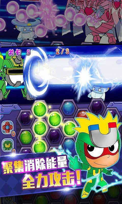 什么是平曲线和竖曲线游戏画面