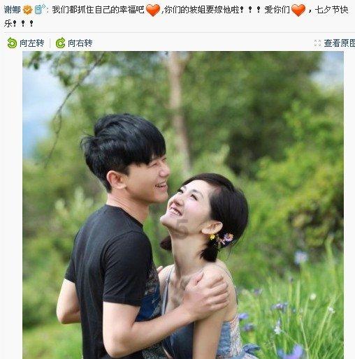 艾玛的时尚装