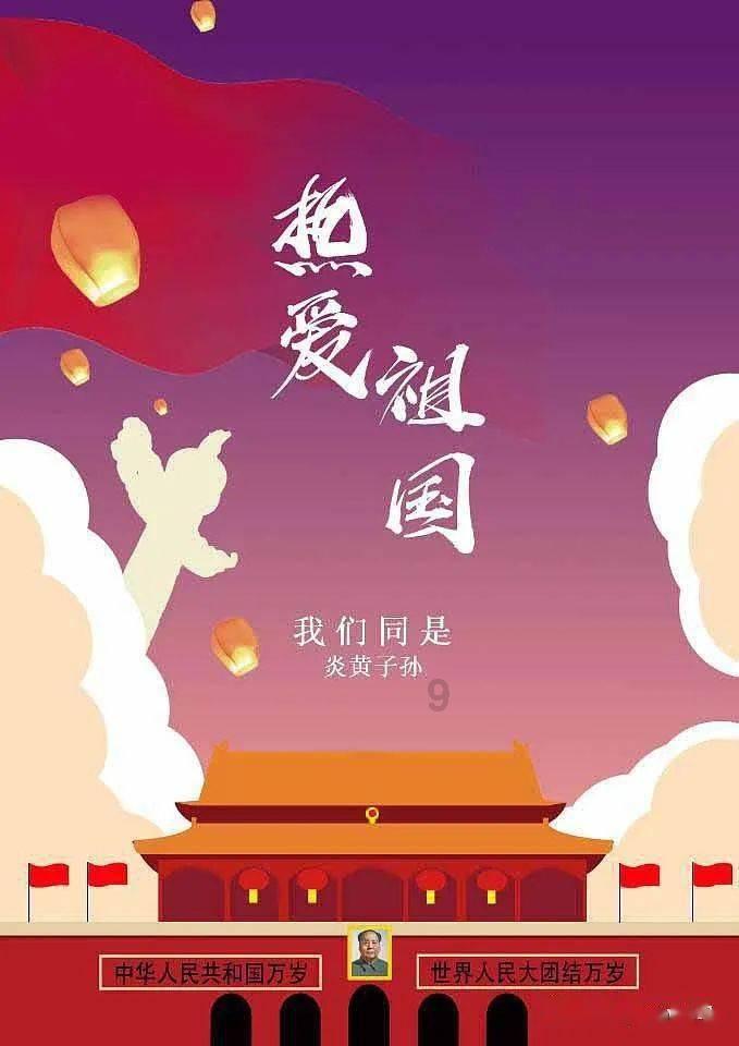 运动健康app游戏画面
