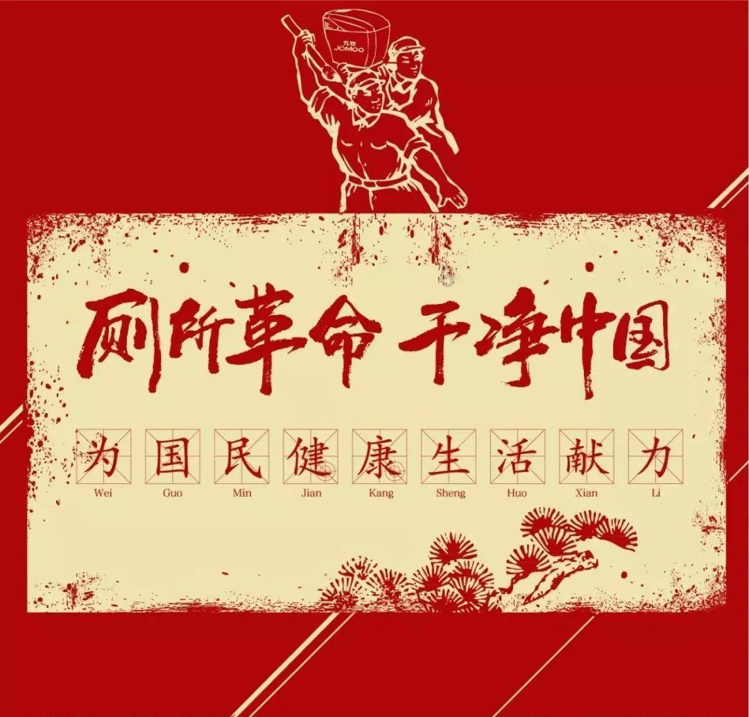 逗小猴开心系列179