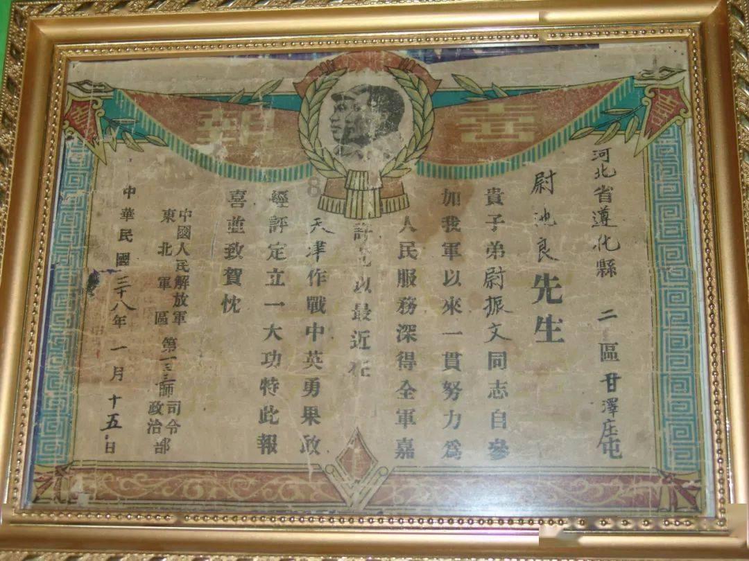 寻找遗失的车钥匙
