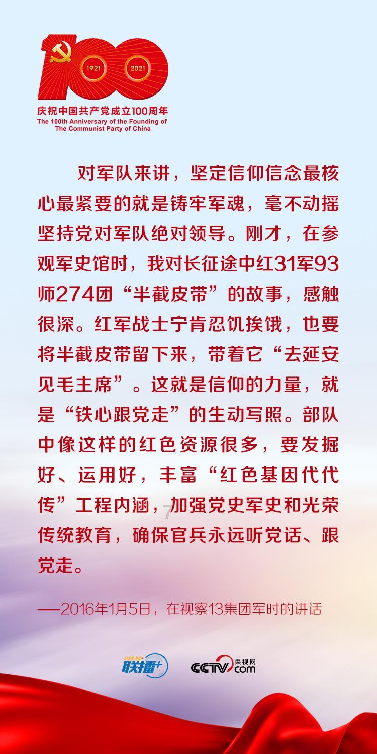 逃离撒丁岛